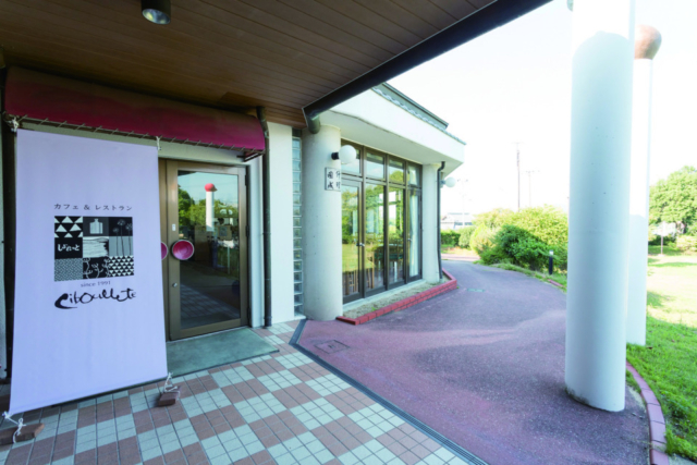 淡路牛を使用した贅沢なカツ丼「しぶれっと」