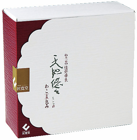 【長崎でしか買えない限定カステラ】長崎菓寮 匠寛堂