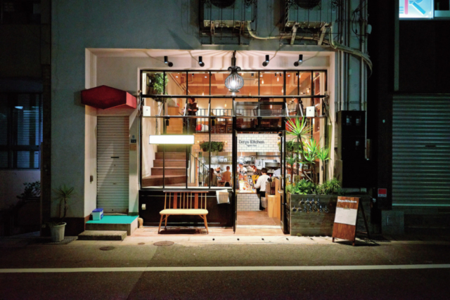 【神戸×バル&居酒屋】Days Kitchen Vegetable House