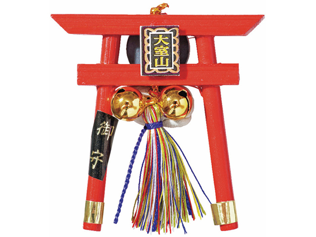 【大室山×お土産】山頂では…「山頂売店」