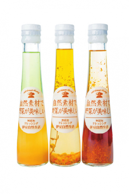 SHOP 伊豆自然生活