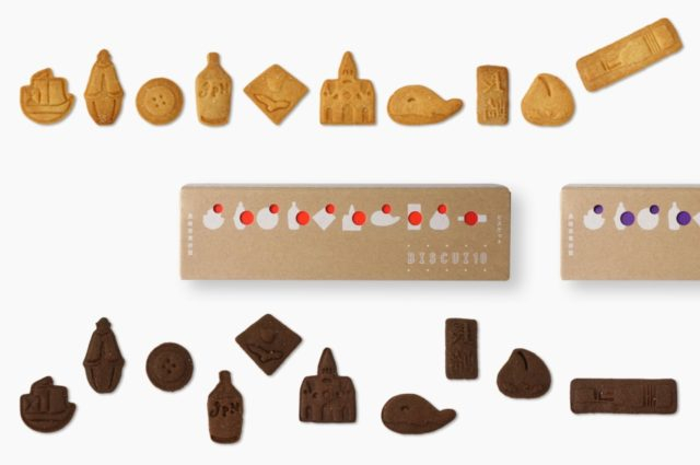 水辺の美術館でアート鑑賞「長崎県美術館」