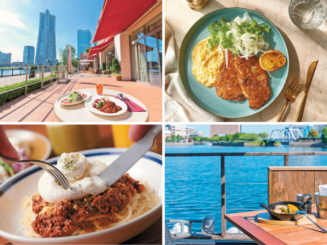 横浜ランチ11選 おしゃれなおすすめランチ店