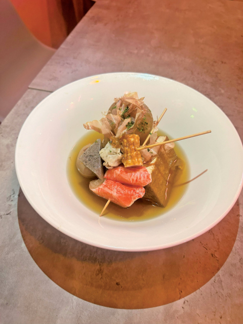 横浜おでん ちび太1号