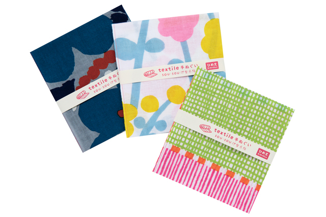 【伊勢神宮土産×和雑貨】伊勢木綿グッズが充実「魚春 五十鈴川店」