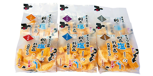 【宮古空港でみやげを買うならココ】美ら旅