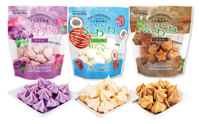 【宮古空港でみやげを買うならココ】雪塩菓房