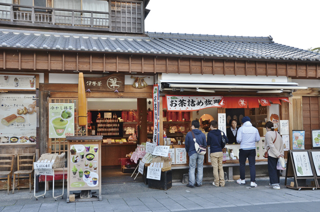 伊勢茶専門店ならではの濃厚抹茶スイーツ「伊勢茶 翠」