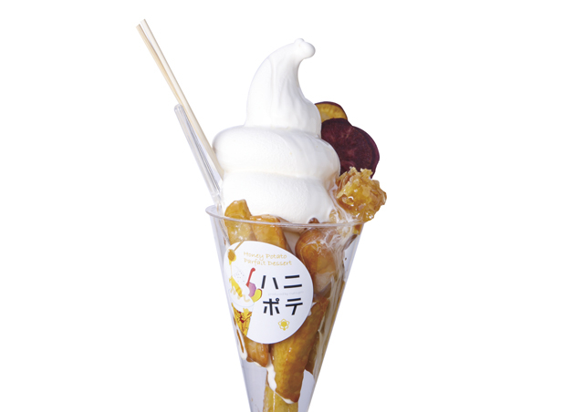 濃厚ながらやさしい甘さのはちみつスイーツ「松治郎の舗伊勢おはらい町店」