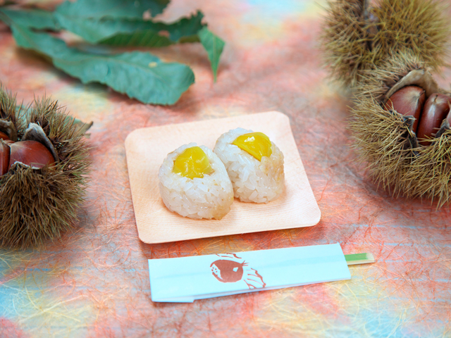 赤福本店の朔日餅 10月 栗餅