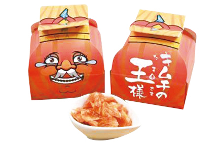 御食国の特産がまるごと並ぶ「美菜恋来屋」