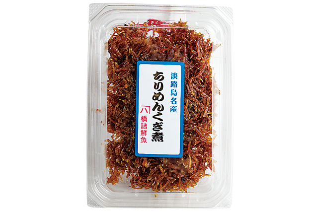 御食国の特産がまるごと並ぶ「美菜恋来屋」