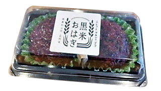 地元の人も駆けつける“島の旬”が勢ぞろい!「福良マルシェ」