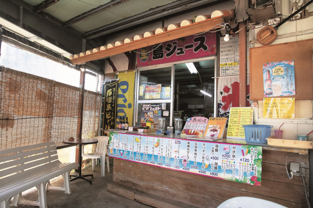 【川平湾周辺のグルメスポット】島ジュース花花