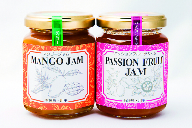 【川平湾周辺のみやげスポット】川平ファーム