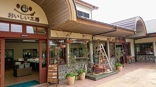 淡路ファームランドイングランドの丘でほしい! 自家製品&みやげ