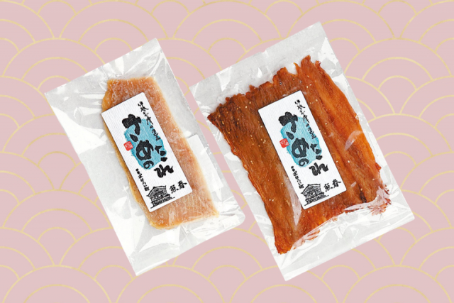 伊勢志摩の水産加工品「魚春 本店」