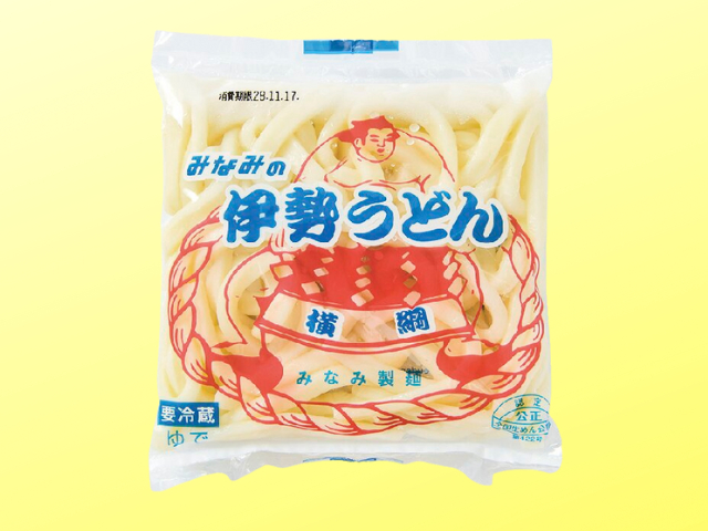 【伊勢志摩お土産】伊勢志摩を中心に店舗展開するスーパー 「ぎゅーとら」みやげ