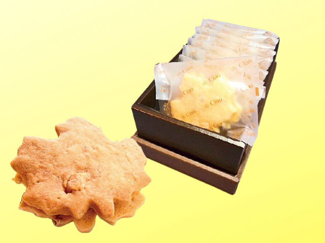 【伊勢志摩お土産】Ciao