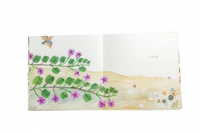 南国モチーフのオリジナル雑貨「福木カフェ・商店」