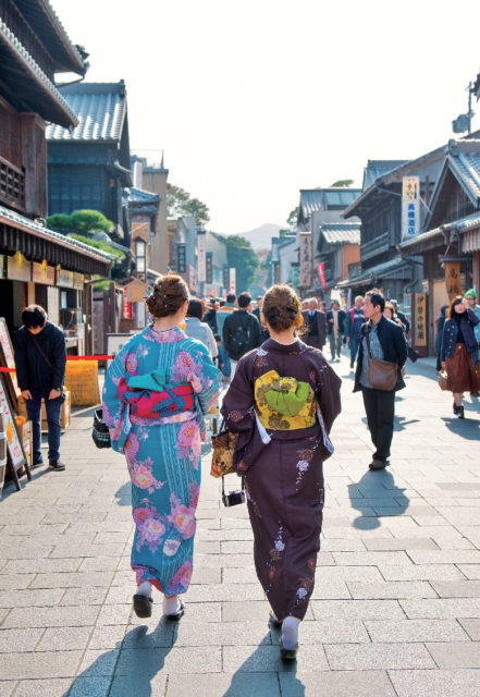 伊勢神宮 内宮 外宮