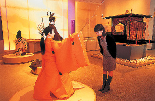 斎宮歴史博物館