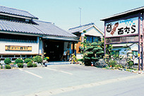 お手ごろな”焼肉ランチ”「肉道楽 西むら」