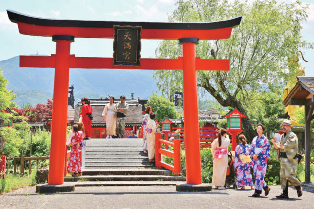 ともいきの国 伊勢忍者キングダム