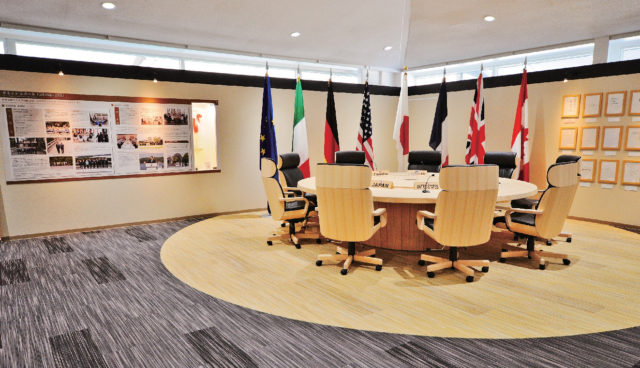 伊勢志摩サミット記念館 サミエール