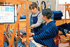 5.松阪もめん手織りセンター