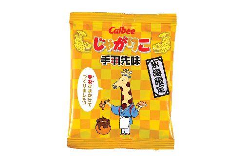 ピリッと旨辛胡椒味でパッケージも魅力