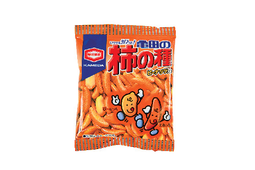 地域名物を飽きのこないアソートで味わう