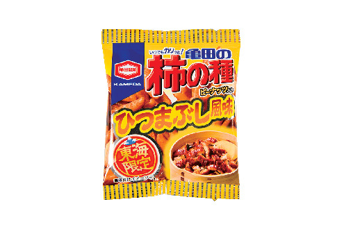 地域名物を飽きのこないアソートで味わう