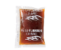 ぎゅーとら エディース八間通店