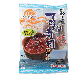 ぎゅーとら エディース八間通店