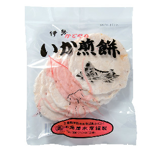 ぎゅーとら エディース八間通店