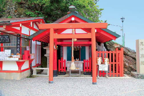 【伊勢・二見興玉神社×良縁祈願】1. 天の岩屋へおまいり