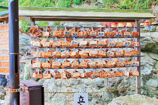 【伊勢・二見興玉神社×良縁祈願】4. 絵馬を奉納