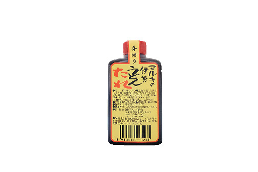 ぎゅーとら エディース八間通店