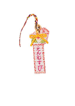 【二見興玉神社】ご利益グッズで良縁を祈る