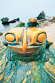 満願蛙に願いを込めて