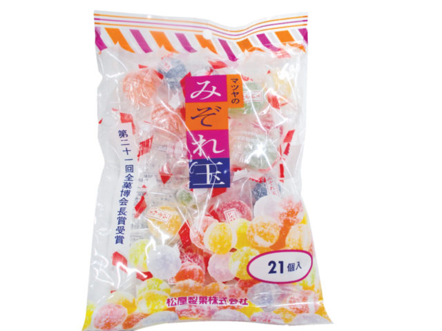 ぎゅーとら エディース八間通店