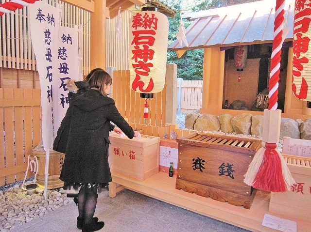 【鳥羽の三女神①】神明神社(石神さん)