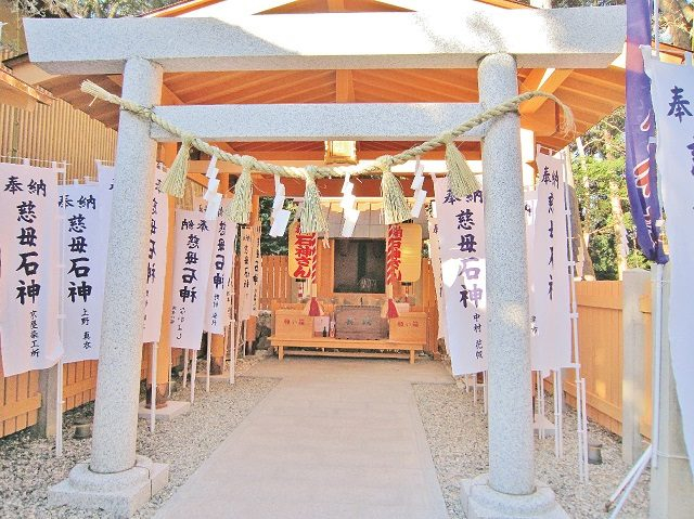 【鳥羽の三女神①】神明神社(石神さん)