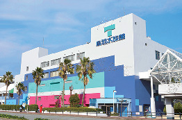 鳥羽水族館の基本情報