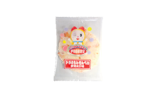 伊勢えびの香ばしい味わいがやみつき