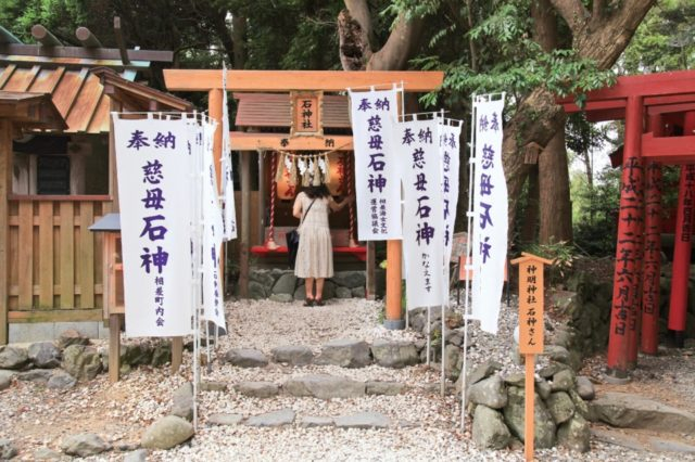 神明神社(石神さん)