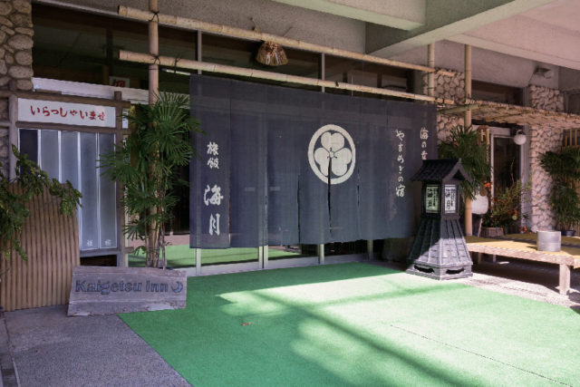 <鳥羽でとばーがーを食べる!>海月