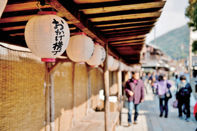 【伊勢神宮内宮・門前町】おはらい町・おかげ横丁を楽しむ五箇条