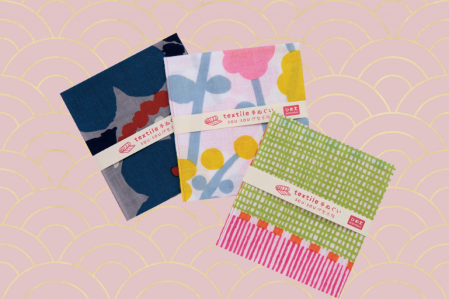 カラフルな伊勢木綿「魚春 五十鈴川店」